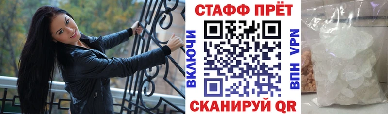 Где продают наркотики Кораблино КОКАИН Меф Гашиш MDMA МАРИХУАНА