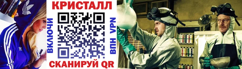 магазин  наркотиков  Кораблино  Amphetamine 97% 