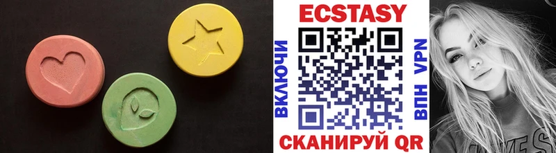 где купить наркотик  shop как зайти  Ecstasy диски  Кораблино 