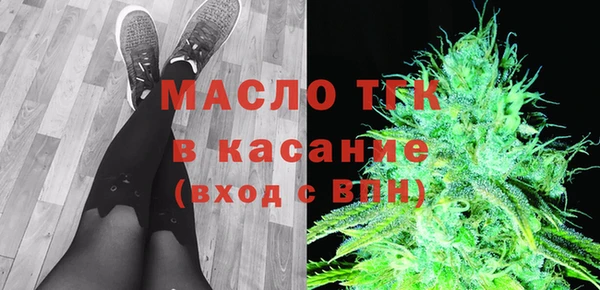 наркотики Абаза