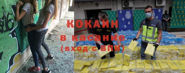 apvp Новодвинск