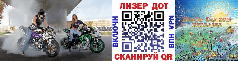 Марки NBOMe 1,5мг мориарти наркотические препараты Кораблино где найти наркотики